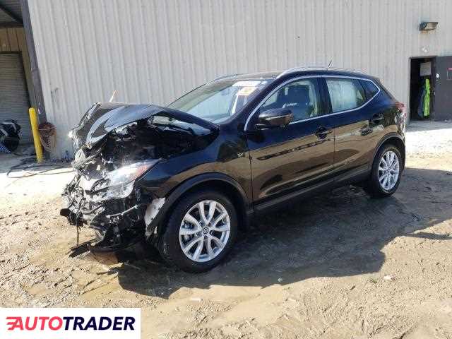 Nissan Rogue 2022 2 Nissan Rogue 2022 2