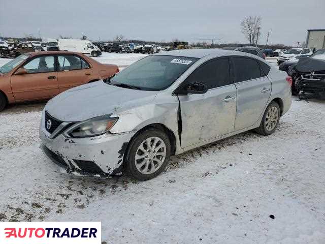 Nissan Sentra 2019 1 Nissan Sentra 2019 1