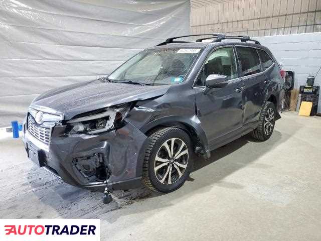 Subaru Forester 2020 2 Subaru Forester 2020 2