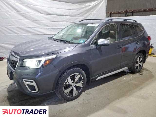 Subaru Forester 2020 2 Subaru Forester 2020 2