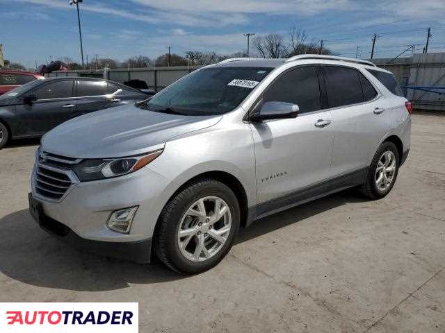 Chevrolet Equinox 2019 1 Chevrolet Equinox 2019 1