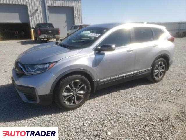 Honda CR-V 2020 1 Honda CR-V 2020 1