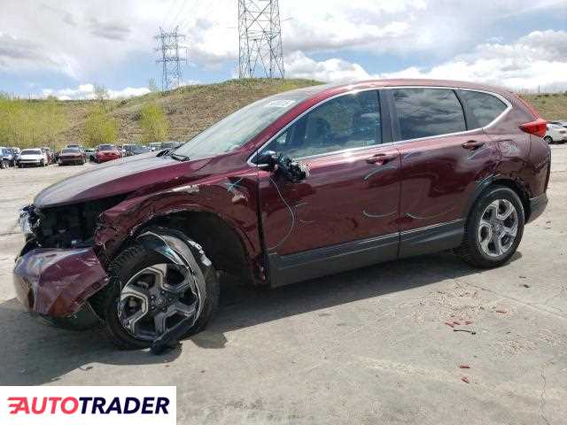 Honda CR-V 2019 1 Honda CR-V 2019 1