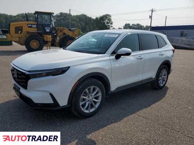 Honda CR-V 2023 1