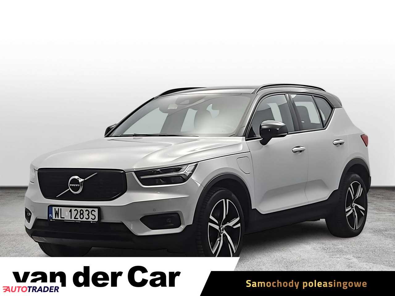 Volvo XC40 2021 1.5 180 KM