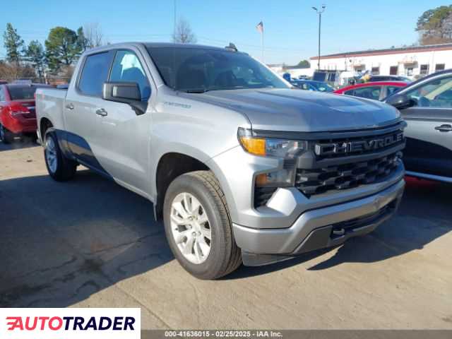 Chevrolet 1500 2024 2 Chevrolet 1500 2024 2