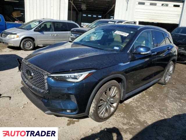 Infiniti QX50 2021 2