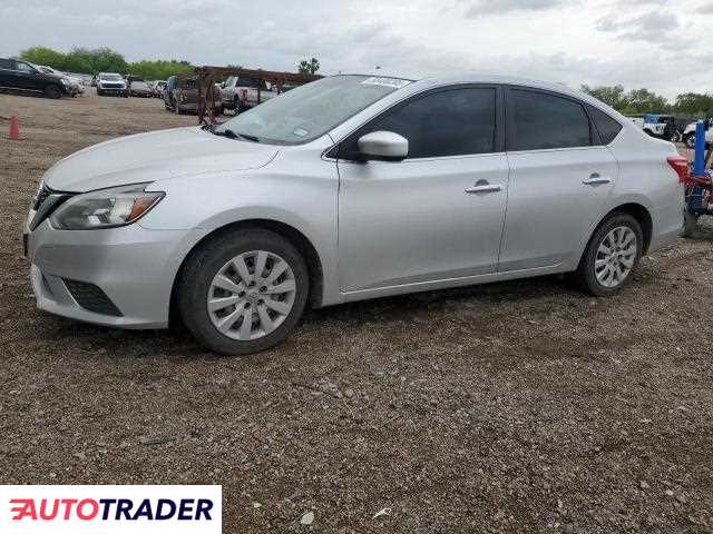 Nissan Sentra 2019 1 Nissan Sentra 2019 1