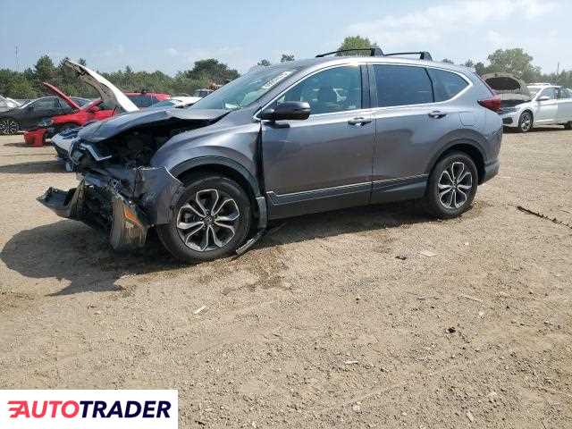 Honda CR-V 2020 1 Honda CR-V 2020 1
