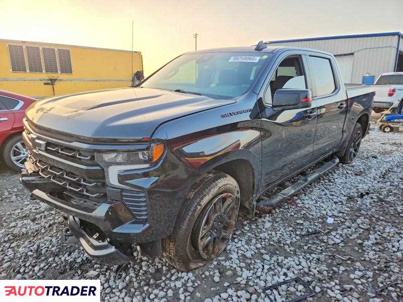 Chevrolet Silverado 2023 5