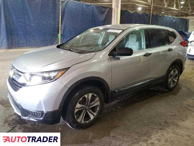 Honda CR-V 2019 2