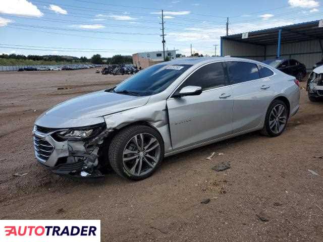 Chevrolet Malibu 2020 2 Chevrolet Malibu 2020 2