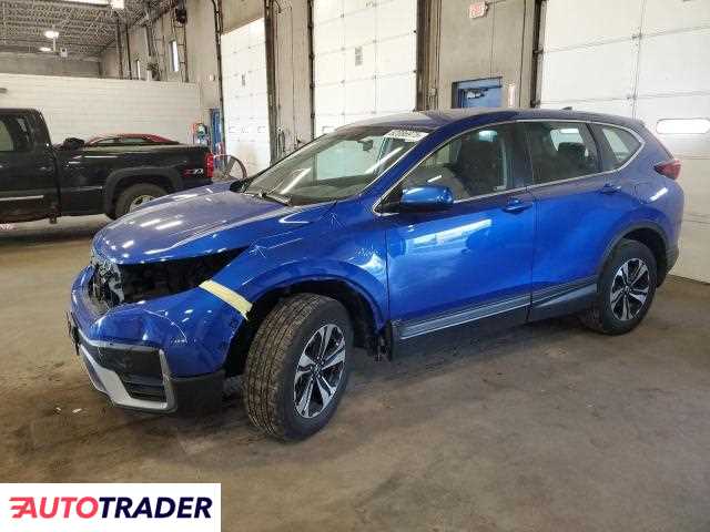 Honda CR-V 2021 1 Honda CR-V 2021 1