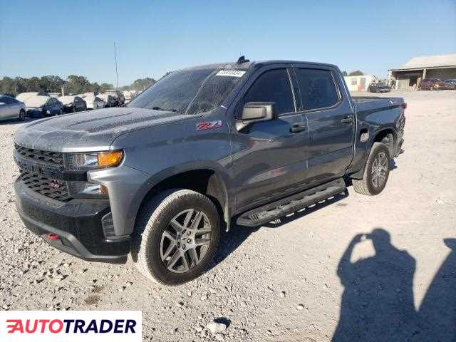 Chevrolet Silverado 2019 5 Chevrolet Silverado 2019 5