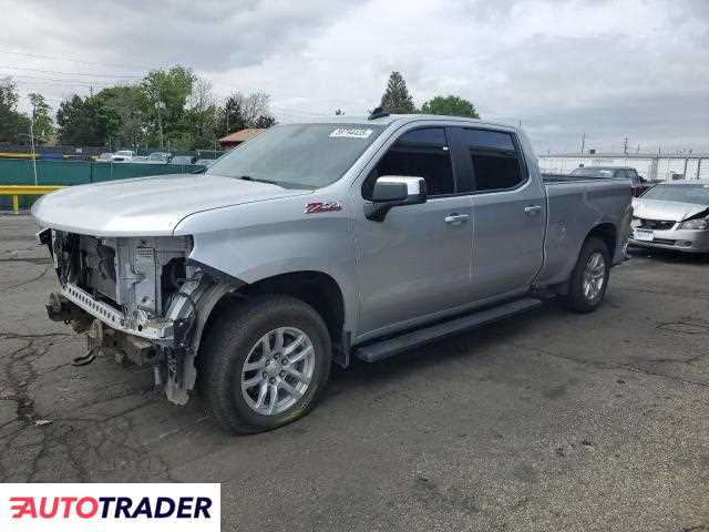 Chevrolet Silverado 2020 5