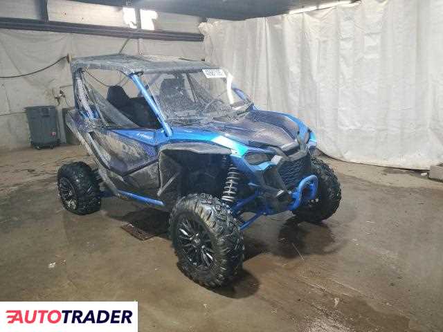 Honda TA 2023 Honda TA 2023