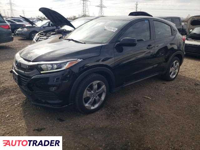 Honda HR-V 2020 1