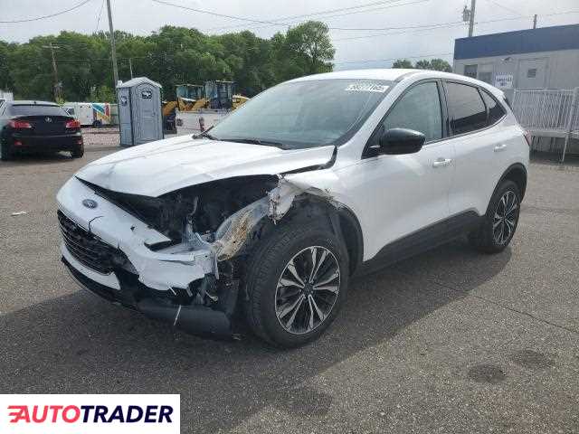Ford Escape 2021 1 Ford Escape 2021 1