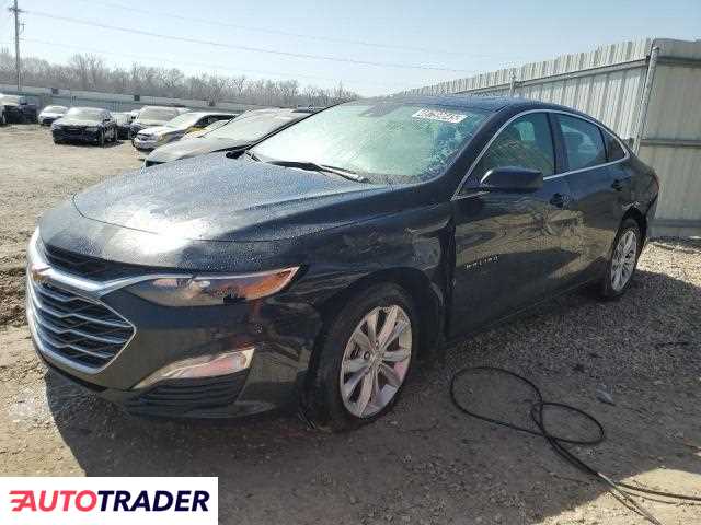 Chevrolet Malibu 2024 1 Chevrolet Malibu 2024 1