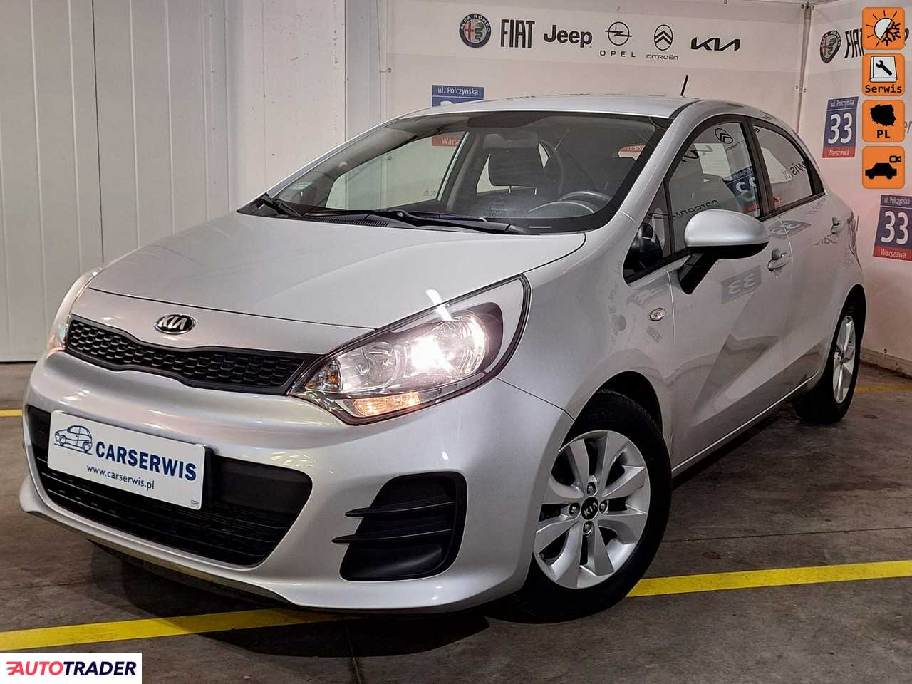 Kia Rio 1.2 benzyna 82 KM 2016r. (Warszawa)