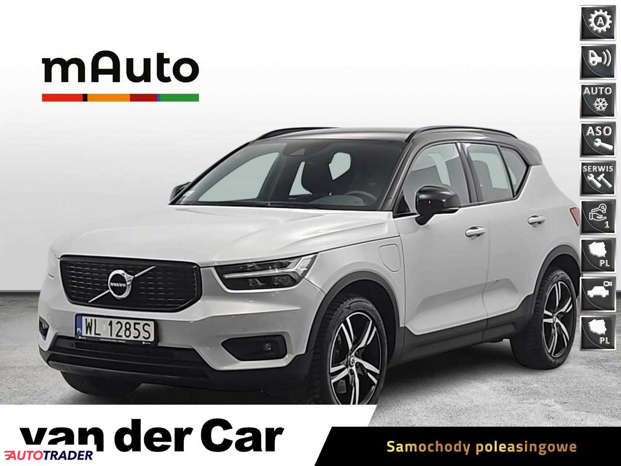 Volvo Pozostałe 2021 1.5 180 KM Volvo Pozostałe 2021 1.5 180 KM