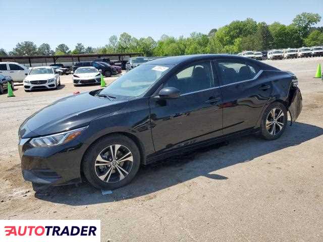 Nissan Sentra 2023 2 Nissan Sentra 2023 2