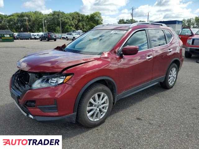 Nissan Rogue 2020 2 Nissan Rogue 2020 2