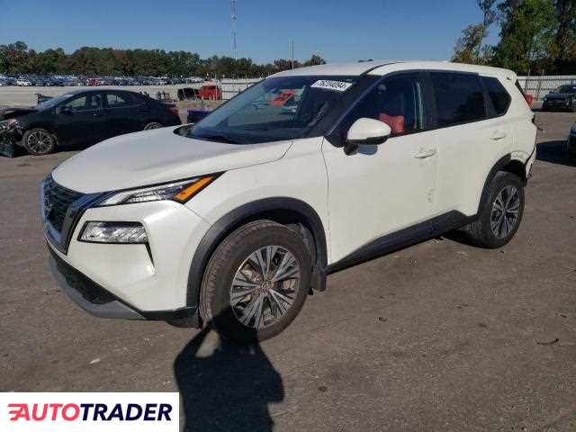 Nissan Rogue 2023 1 Nissan Rogue 2023 1