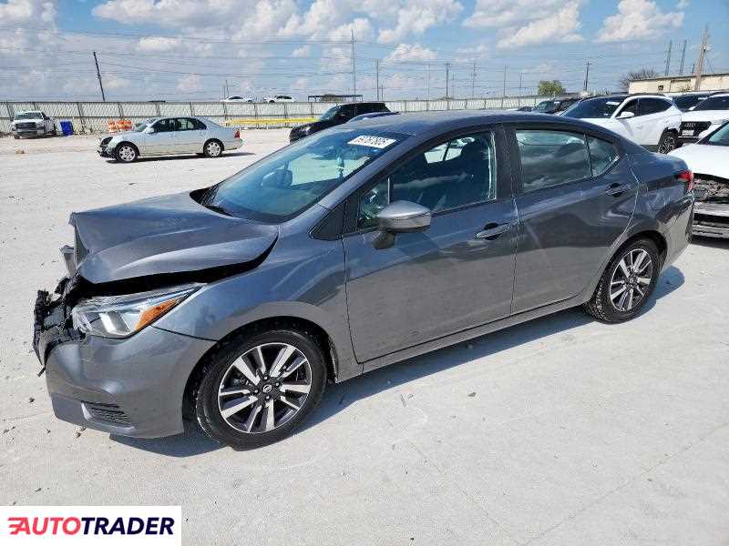 Nissan Versa 2020 1 Nissan Versa 2020 1