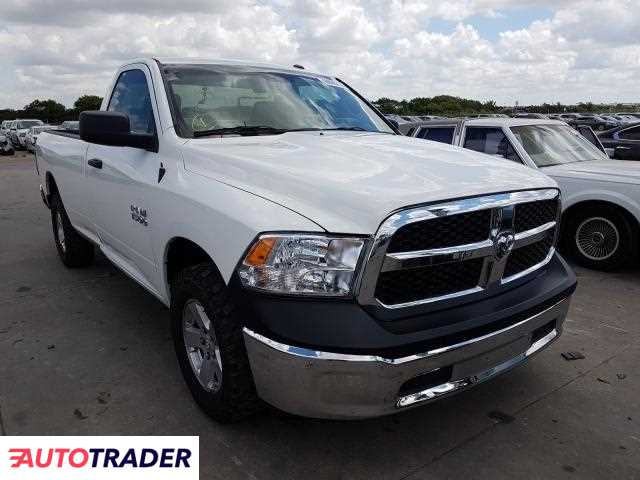 Dodge Ram 2016 5 Dodge Ram 2016 5