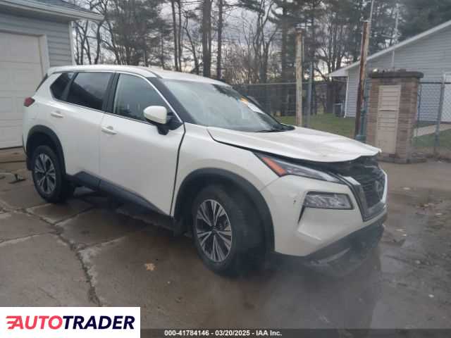 Nissan Rogue 2023 1 Nissan Rogue 2023 1
