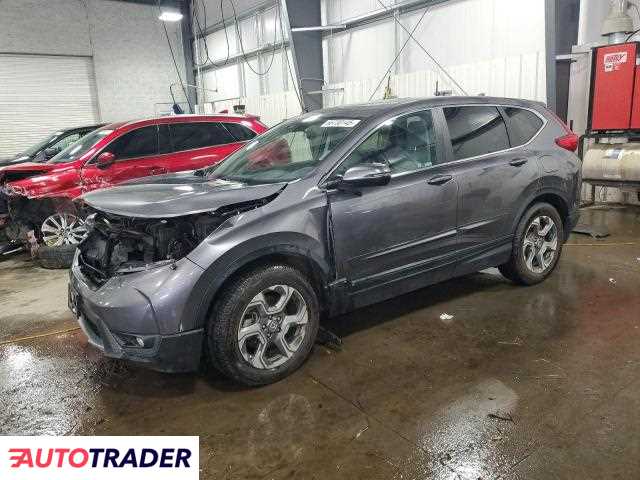 Honda CR-V 2019 1 Honda CR-V 2019 1