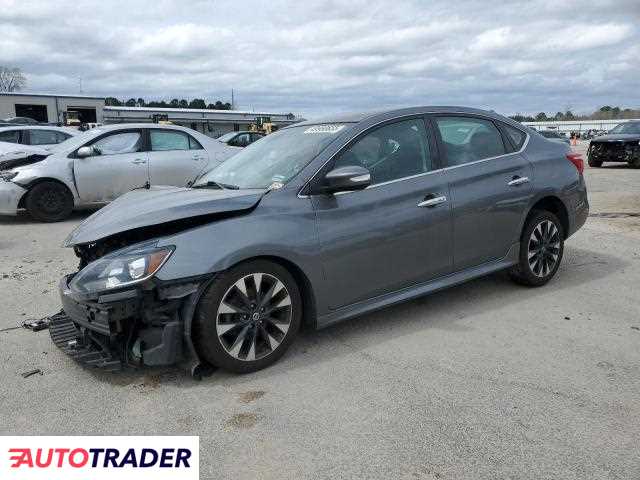 Nissan Sentra 2019 1 Nissan Sentra 2019 1
