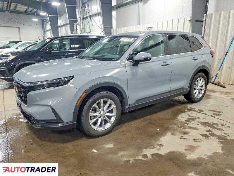 Honda CR-V 2023 1