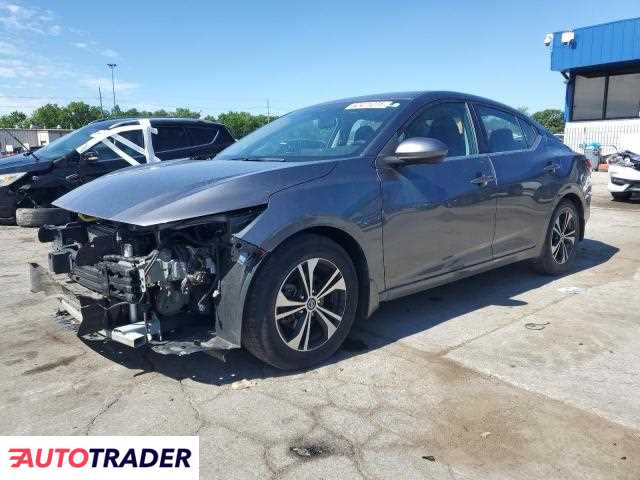 Nissan Sentra 2021 2 Nissan Sentra 2021 2