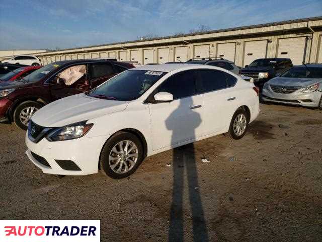 Nissan Sentra 2019 1 Nissan Sentra 2019 1