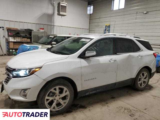 Chevrolet Equinox 2020 1 Chevrolet Equinox 2020 1