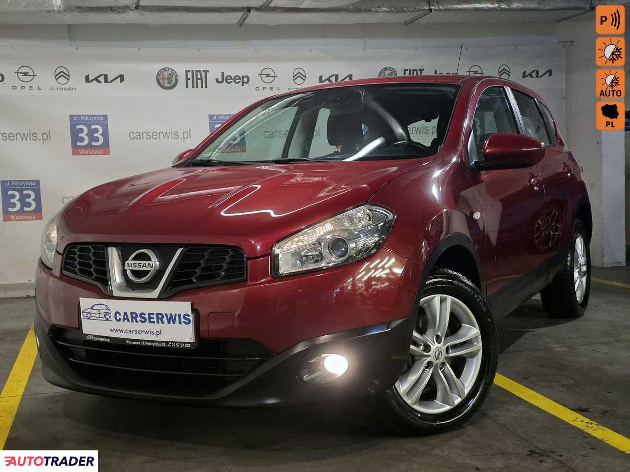 Nissan Qashqai 2012 1.6 116 KM Nissan Qashqai 2012 1.6 116 KM