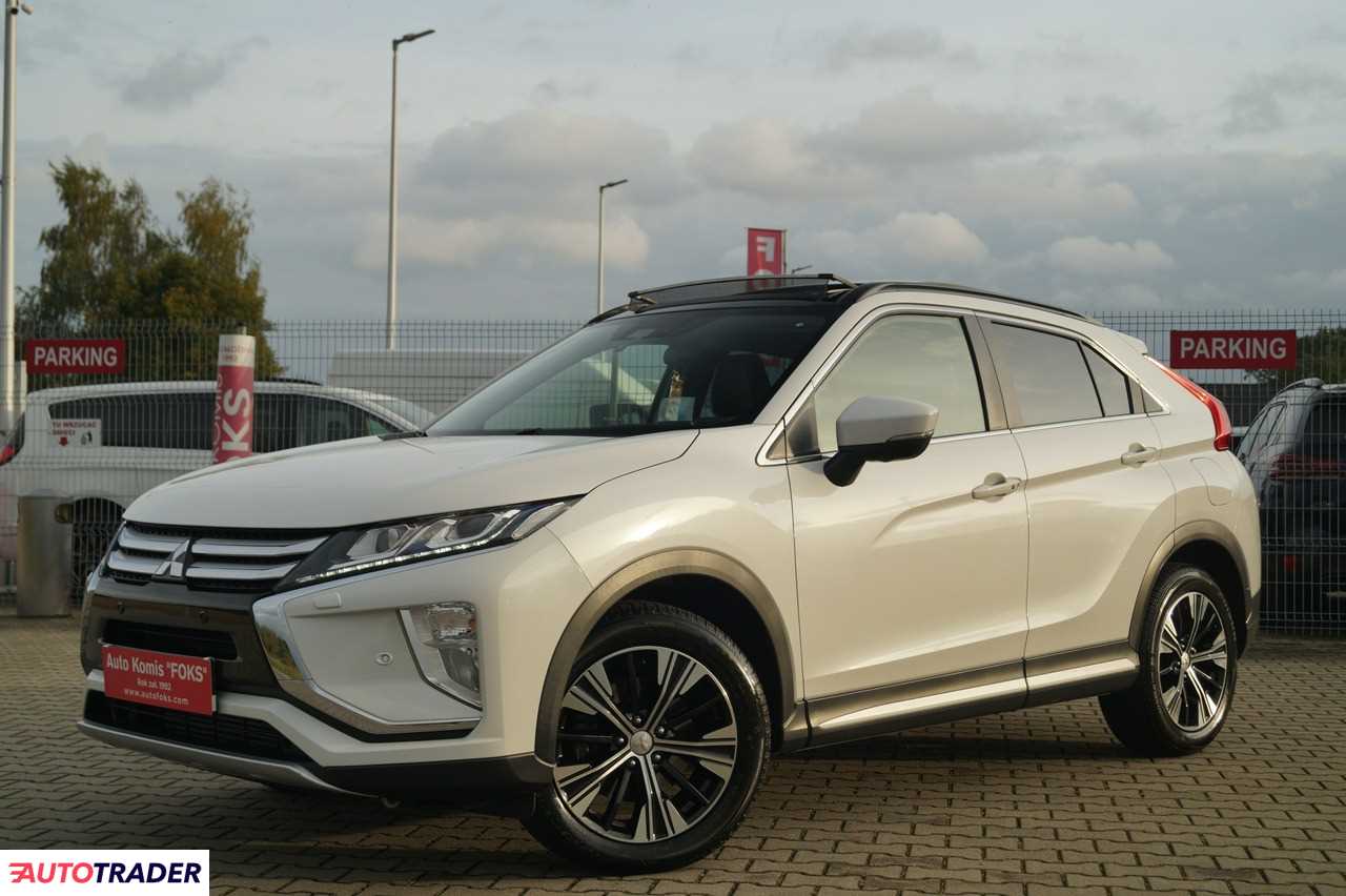 Mitsubishi Eclipse Cross PHEV