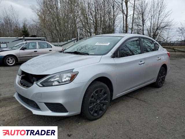 Nissan Sentra 2019 1 Nissan Sentra 2019 1