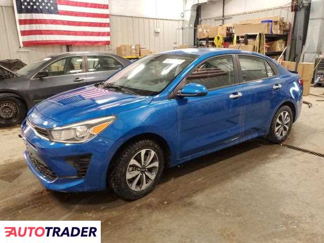 Kia Rio 2023 1 Kia Rio 2023 1