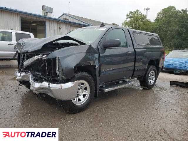 Chevrolet Silverado 2018 5