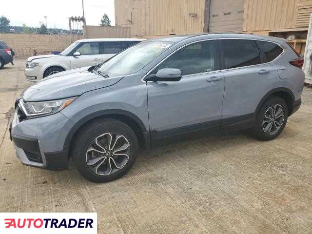 Honda CR-V 2022 1