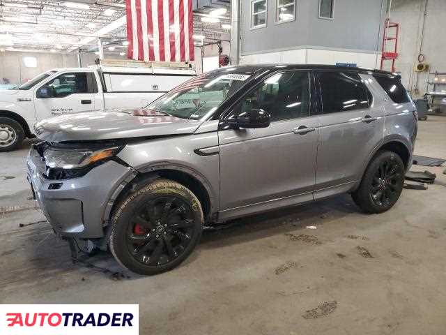 Land Rover Discovery Sport 2023 2