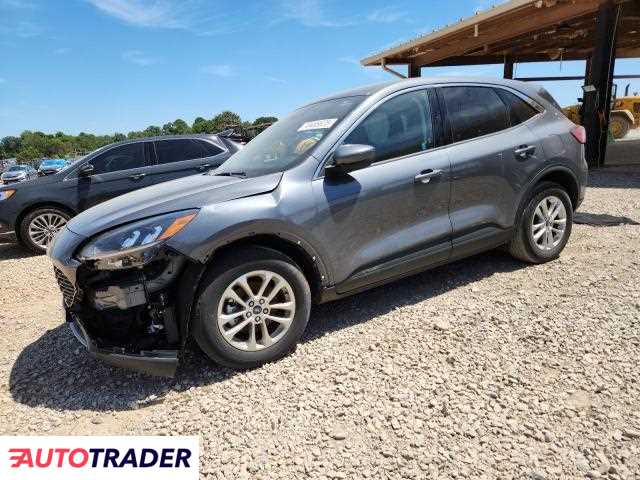Ford Escape 2021 1