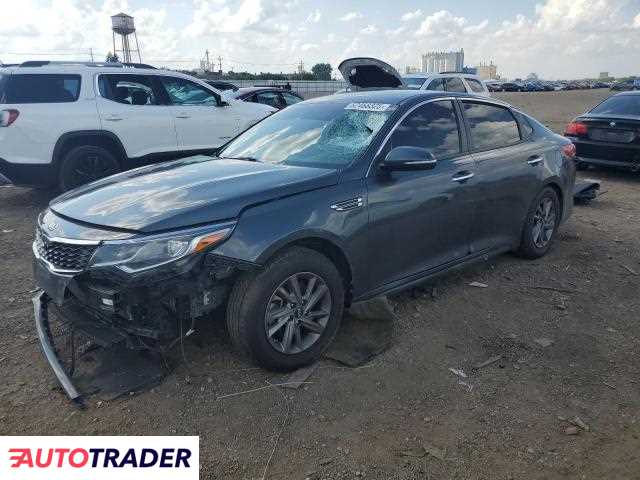Kia Optima 2020 2 Kia Optima 2020 2