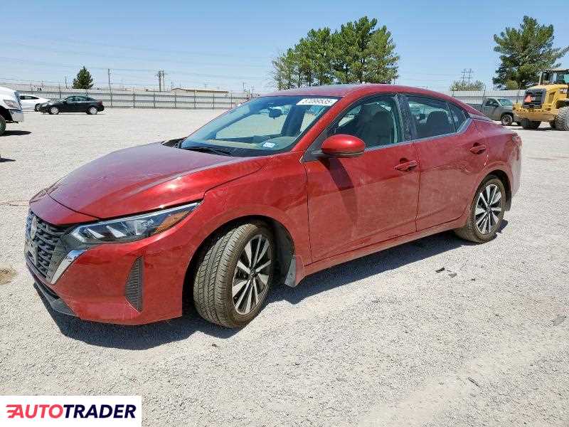 Nissan Sentra 2025 2 Nissan Sentra 2025 2