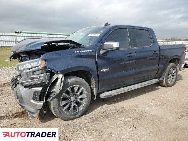 Chevrolet Silverado 2021 5 Chevrolet Silverado 2021 5