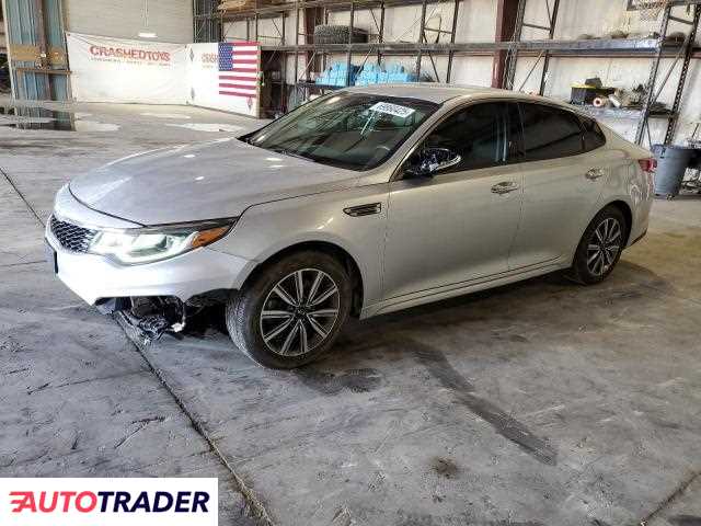 Kia Optima 2019 1