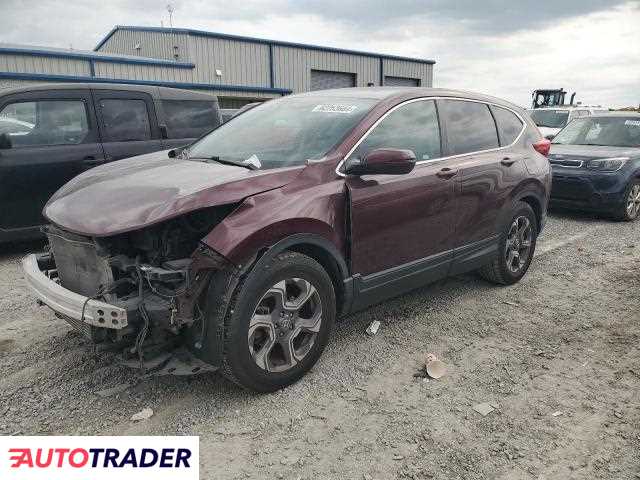 Honda CR-V 2019 1